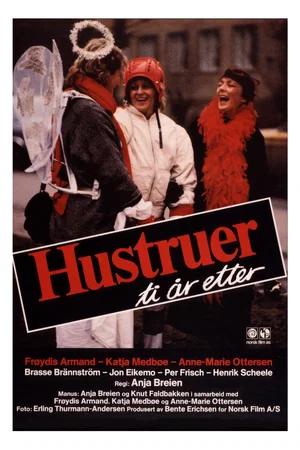Affiche du film : Wives 2, dix ans après