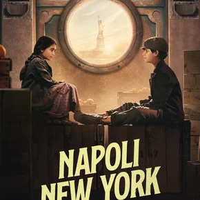 Photo du film : Napoli New York