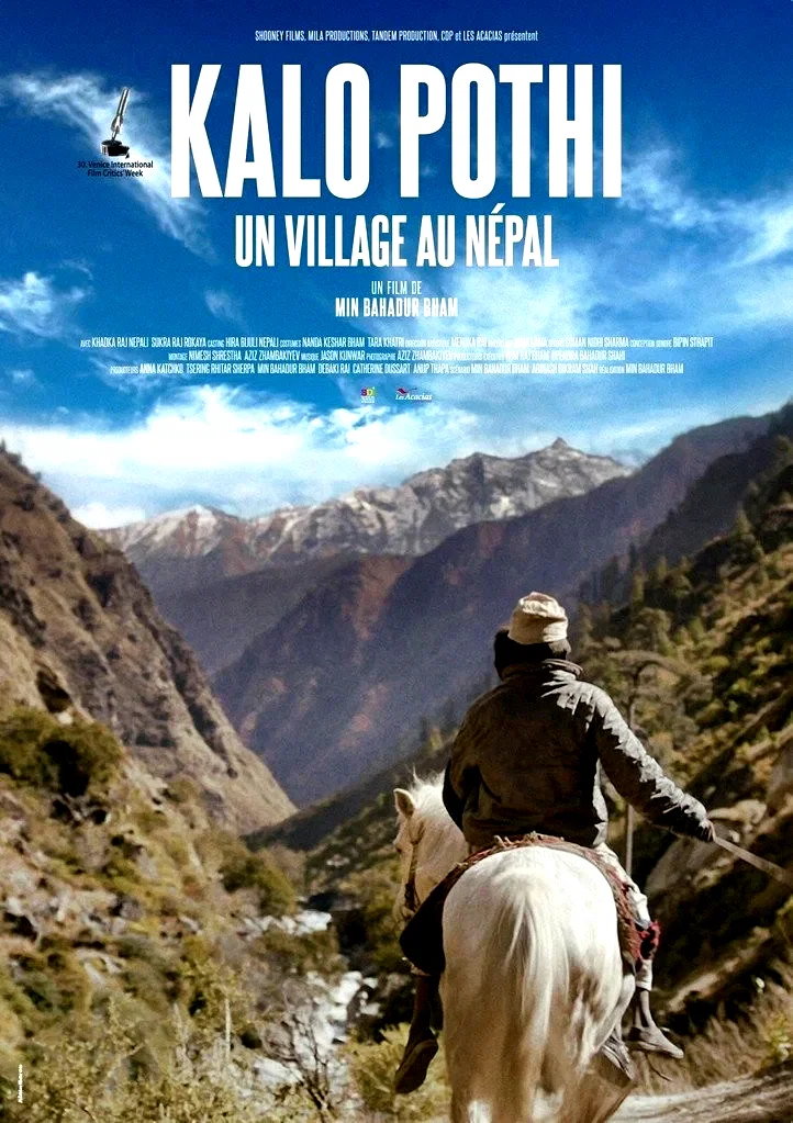 Photo 2 du film : Kalo pothi, un village au Népal