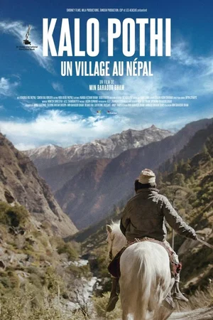 Photo 2 du film : Kalo pothi, un village au Népal