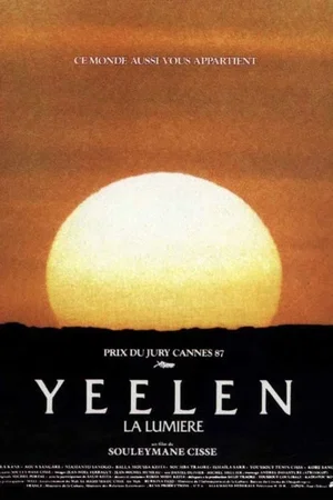 Affiche du film : Yeelen