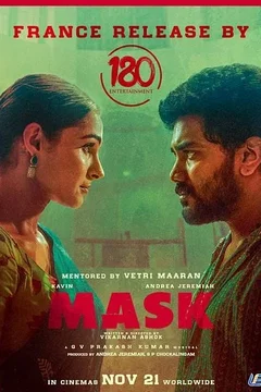Affiche du film = Mask