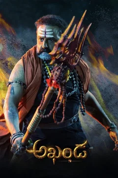 Affiche du film Akhanda