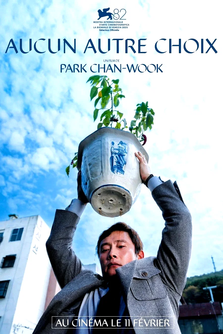 Affiche du film : Aucun autre choix