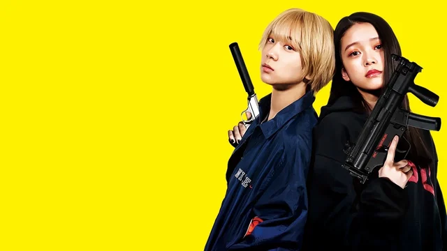 Photo du film : Baby Assassins