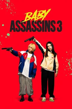 Affiche du film Baby Assassins: Nice Days