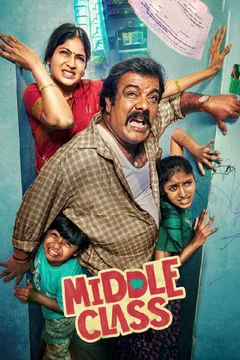 Affiche du film Middle Class