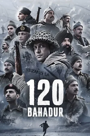 Affiche du film : 120 Bahadur