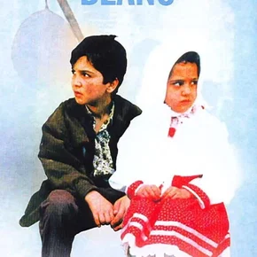 Photo du film : Le Ballon blanc