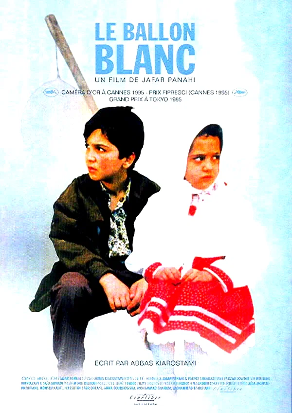 Photo 3 du film : Le Ballon blanc
