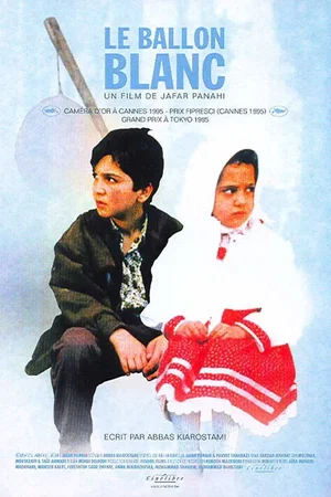Photo du film : Le Ballon blanc