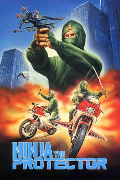 Affiche du film Ninja the Protector