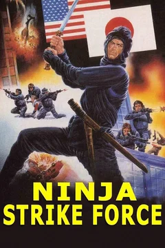 Affiche du film Ninja Operation 2 - Way of Challenge
