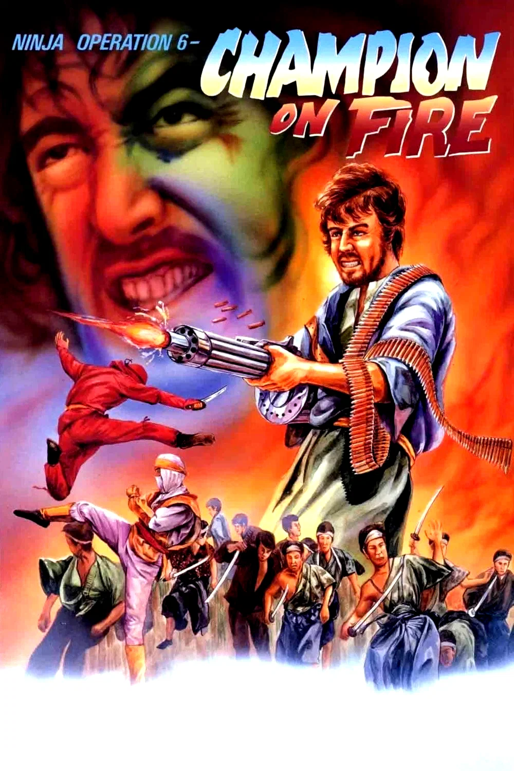 Affiche du film : Ninja Avengers