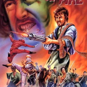 Photo du film : Ninja Avengers