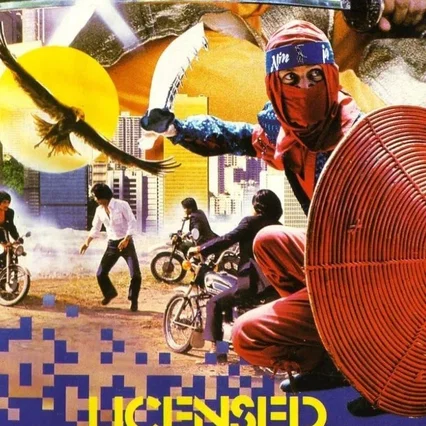 Miniature photo du film : Ninja Operation 3: Licensed to Terminate