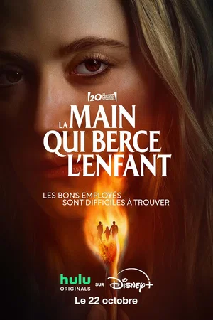 Photo du film : La main sur le berceau