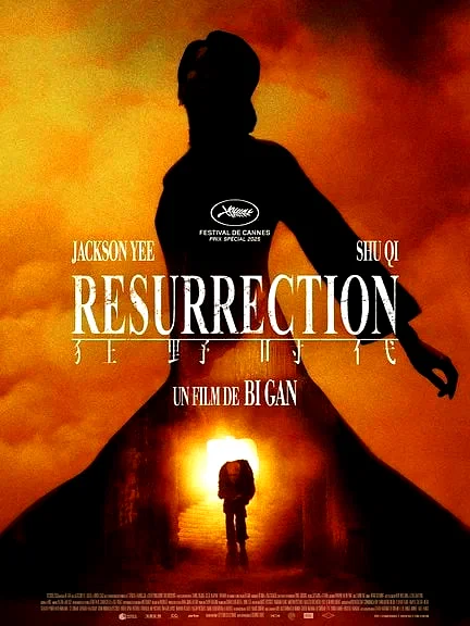 Affiche du film : Resurrection