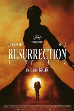 Affiche du film Resurrection