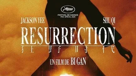 Affiche du film : Resurrection