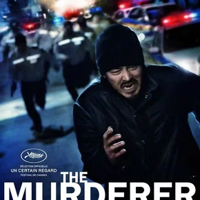 Photo du film : The Murderer