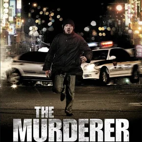 Photo du film : The Murderer
