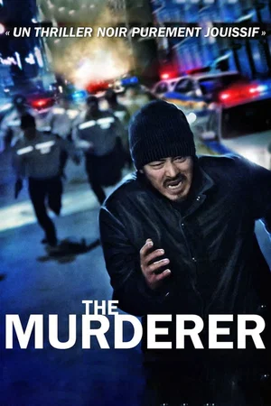 Photo 3 du film : The Murderer