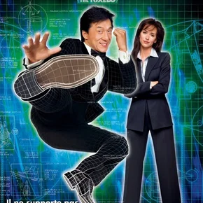 Photo du film : Le Smoking