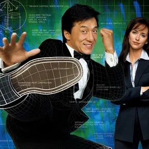 Photo du film : Le Smoking