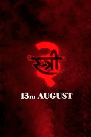 Affiche du film : Stree 3