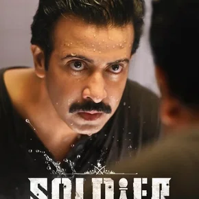 Photo du film : Soldier