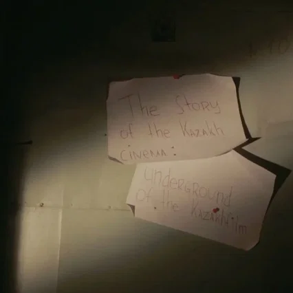 Miniature photo du film : The story of Kazakh cinema - Underground of Kazakhfilm