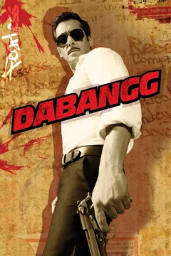 Affiche du film Dabangg