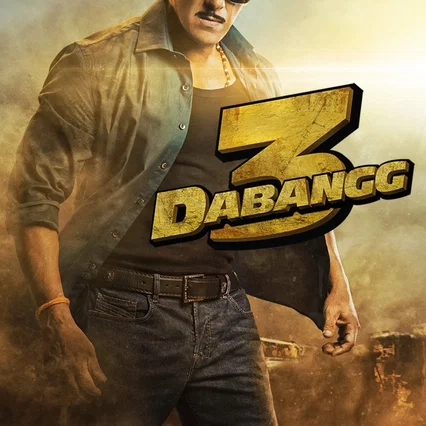 Miniature photo du film : Dabangg 3