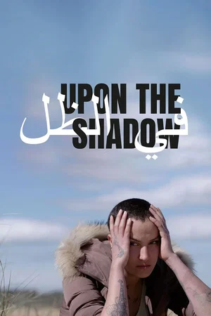 Affiche du film : Au-delà de l’ombre