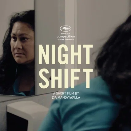 Miniature photo du film : Night Shift