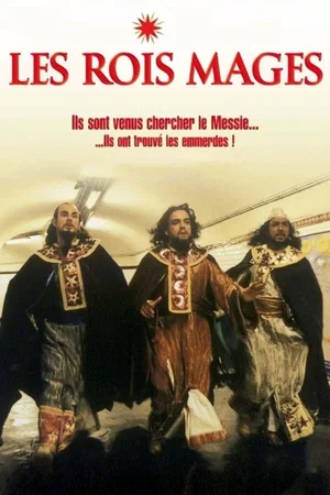 Photo 3 du film : Les Rois mages