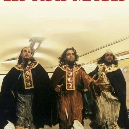 Miniature photo du film : Les Rois mages