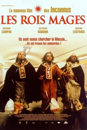 Photo 7 du film : Les Rois mages