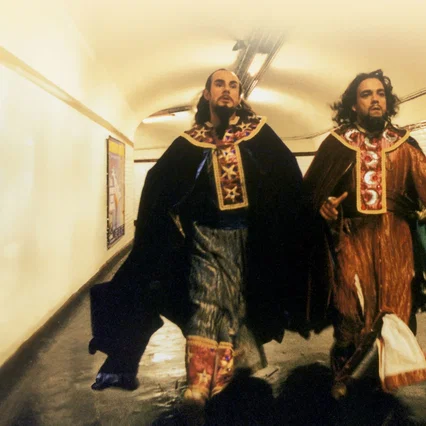 Miniature photo du film : Les Rois mages