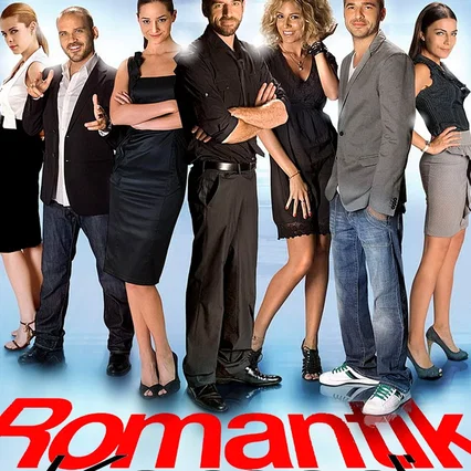 Miniature photo du film : A Romantic Comedy