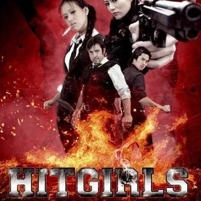 Photo du film : Hit Girls