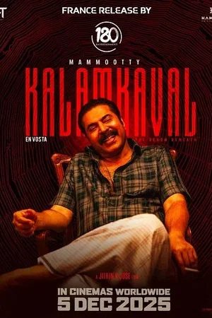 Affiche du film : Kalamkaval
