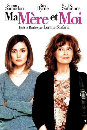 Photo 3 du film : Ma mère et moi