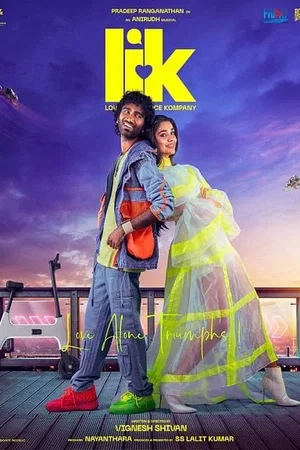 Affiche du film : LIK: Love Insurance Kompany