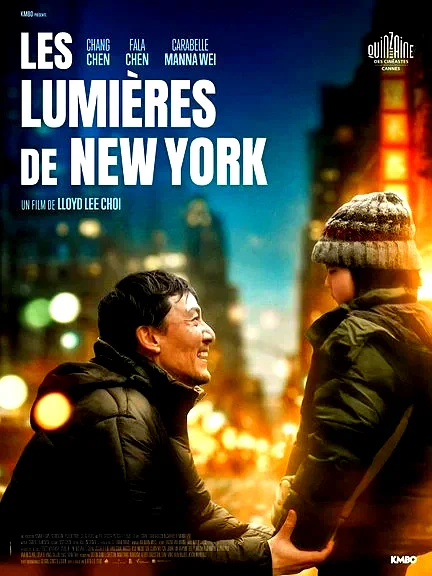 Affiche du film : Les Lumières de New York