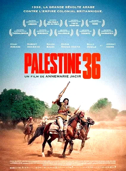Affiche du film : Palestine 36
