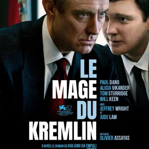 Photo du film : Le mage du Kremlin