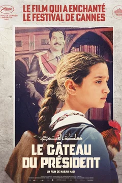 Affiche du film Le Gâteau du Président