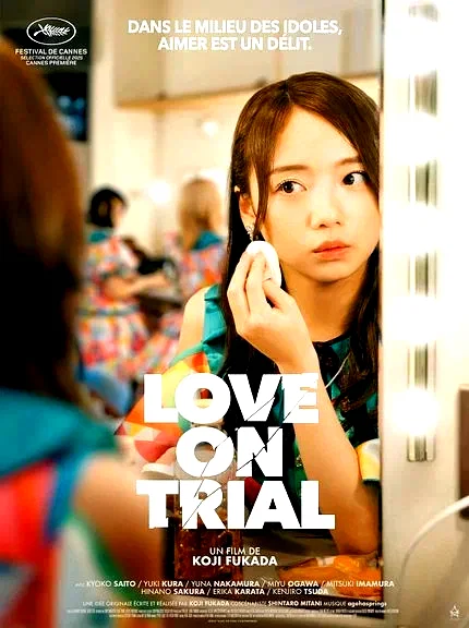 Affiche du film : Love on Trial